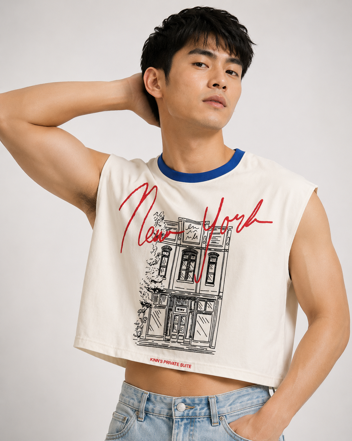 New York Blue Ribbed Cropped Muscle Tee