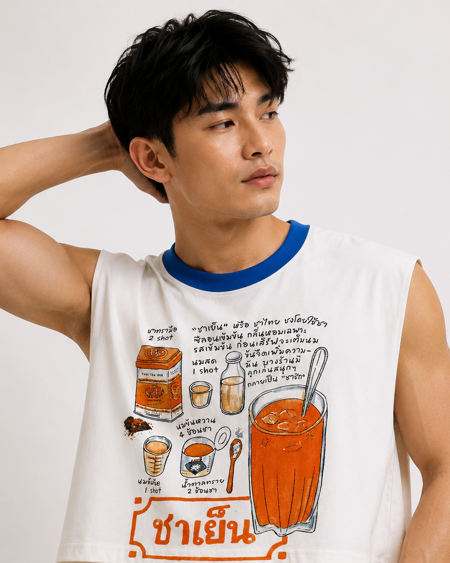 Thai Iced Tea Blue Ribbed Cropped Muscle Tee