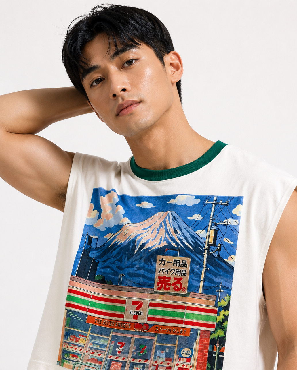 711 & Fuji Green Ribbed Cropped Muscle Tee